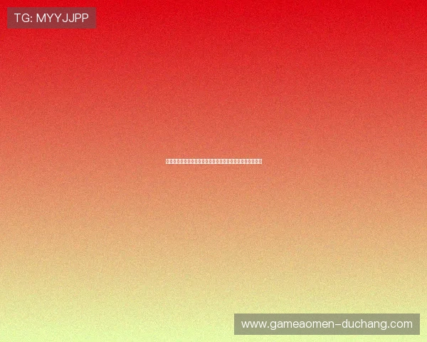 多渠道获取马会投注备用网址途径及详细操作指南全方位解析