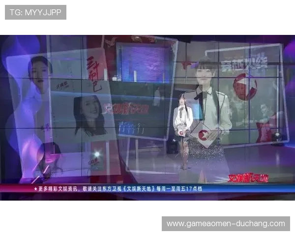 娱乐星天地官网首页引领您进入专业多样的娱乐内容体验新天地