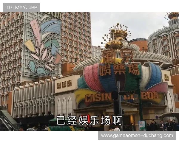 实时跟踪澳门娱乐城在线登录平台状态，第一时间解决登录问题